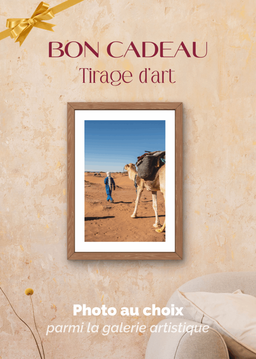 Bon cadeau - Tirage d'art